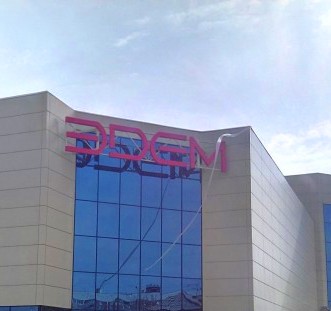 Рисунок: /upload/Edem Akadem.jpg