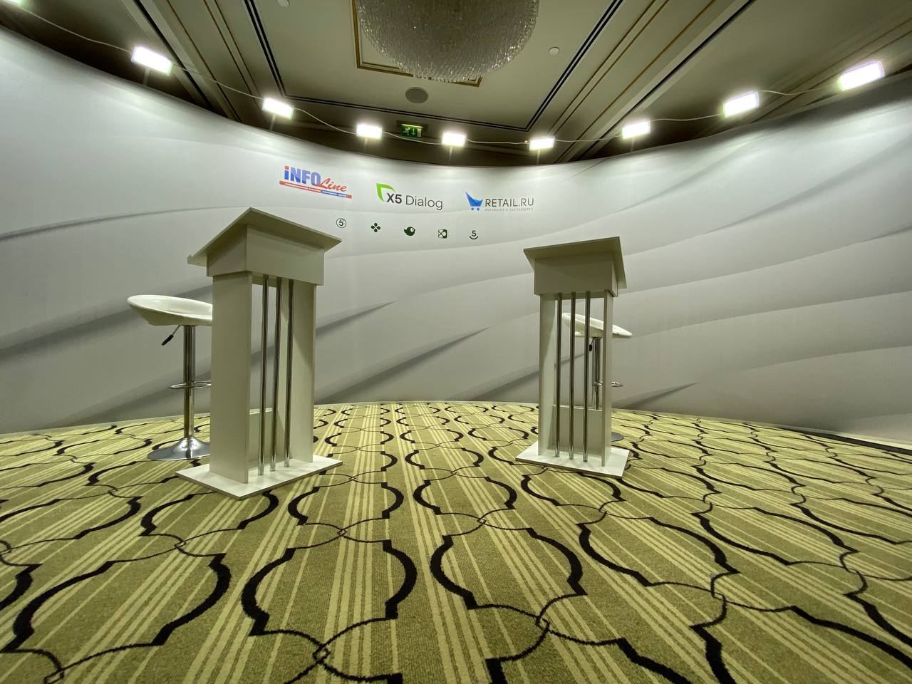 На конференции X5 Dialog 2023 пройдут круглые столы по логистике, СТМ, развитию в Сибири и на Дальнем Востоке, взаимодействию с поставщиками