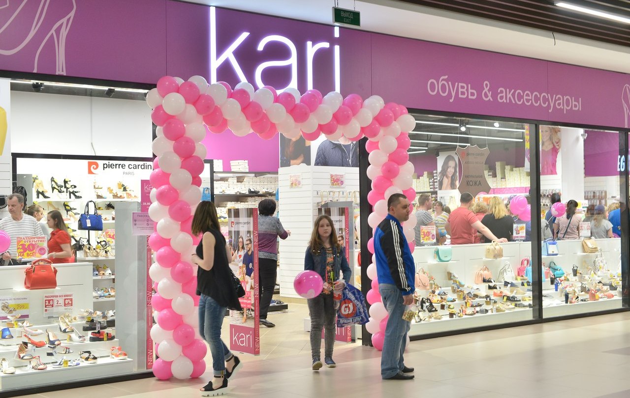 Kari строит первый собственный завод в России Retail.ru