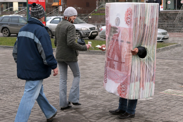 Если торговцы будут пугать повышением цен, это может стать сигналом к новому витку инфляции. Фото: PhotoXPress.ru