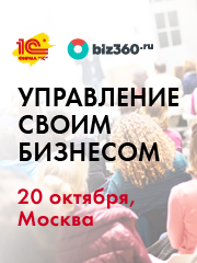 Рисунок: /upload/iblock/bcc/unf_usb_180kh240_v3.png