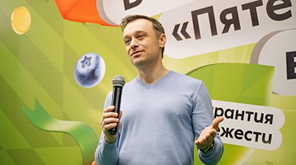 Евгений Шевченко, владелец мастер-франшизы «Пятёрочки»: «Запуск магазинов сети в Якутске – пилотный проект для меня в ритейле, но не первый в бизнесе»