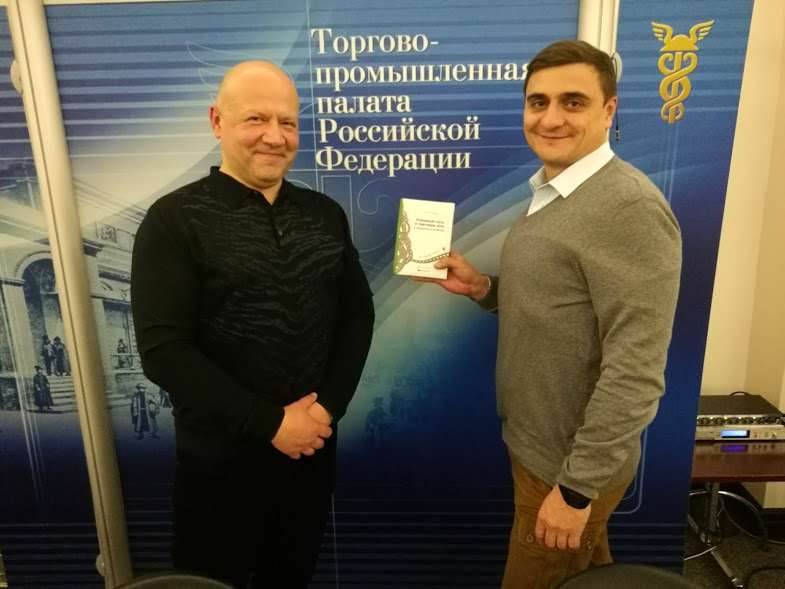 автор отзыва IMG_20161124_183718_4.jpg