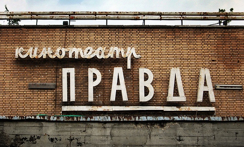 zifa