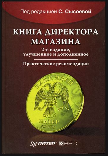 Bkd_5.JPG Bkd_5.JPG