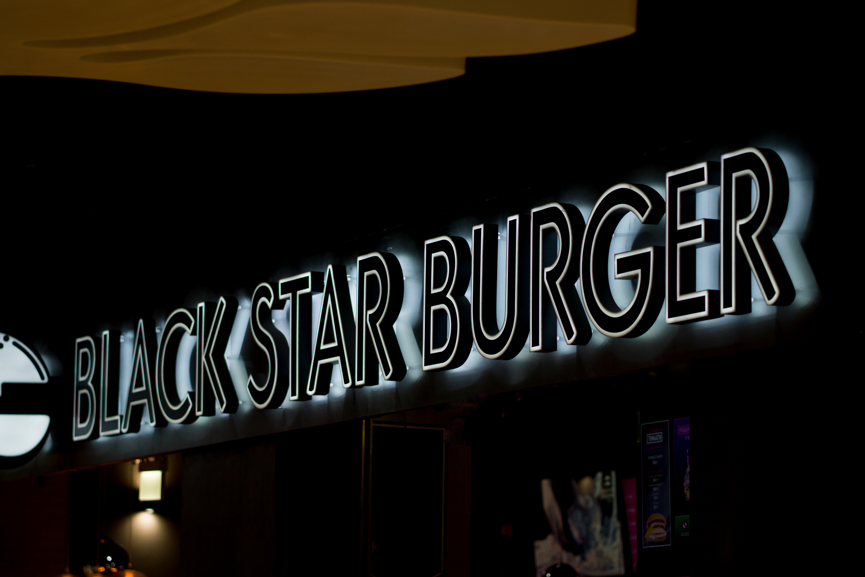 Black Star Burger/ Estam/ Shutterstock
