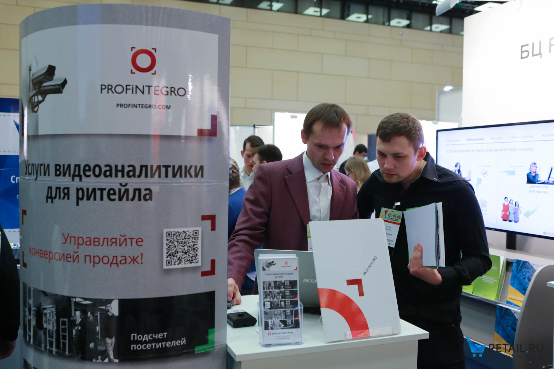 решение для подсчета посетителей, длины очередей от Профинтегро решение для подсчета посетителей, длины очередей от Профинтегро