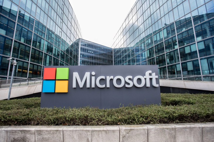 Microsoft разработает систему для магазинов без касс
