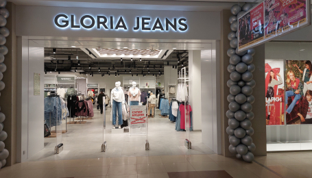 «Глория Джинс» планирует открыть 130 магазинов
