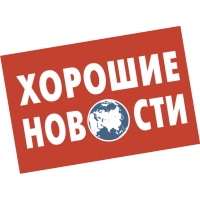 Логотип Минимаркеты "Хорошие Новости"