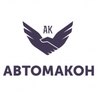 Логотип Автомакон