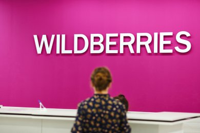 Wildberries рассматривает возможность запуска собственного сервиса оплаты частями
