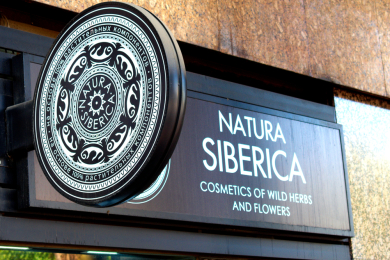 Natura Siberica выйдет на рынки шести новых стран включая Китай