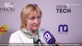 Ольга Савушкина, Школа категорийного менеджмента Catman-DO  - #retailtech2021
