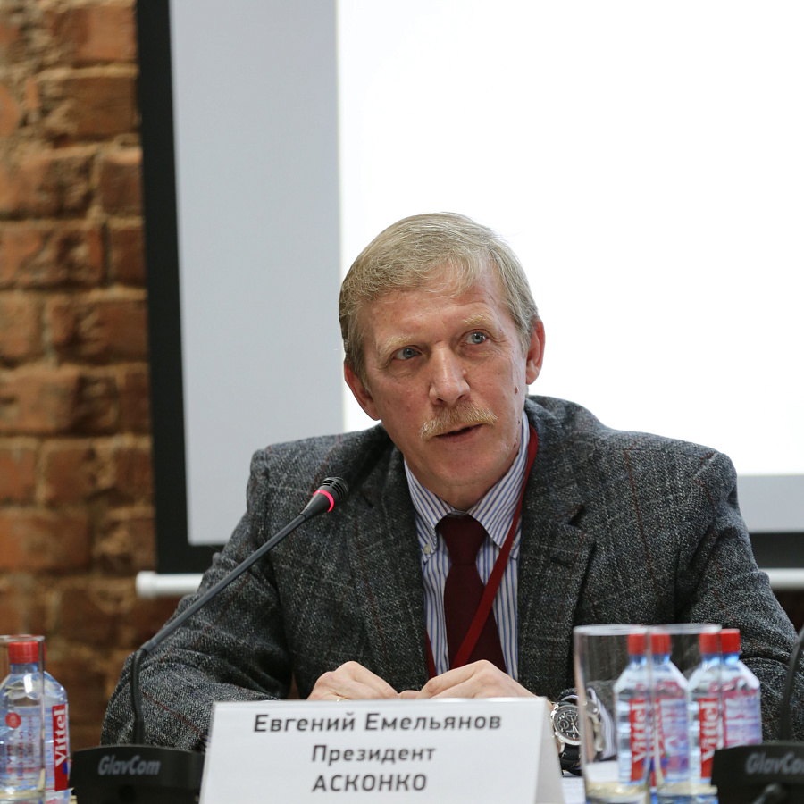 Евгений Емельянов, президент Ассоциации Консалтинговых Компаний АСКОНКО