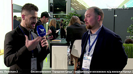 Кирилл Худяков – управляющий партнер Cinema Alliance Group на #MAPIC2021