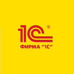 Фирма 1С
