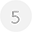 номер 5
