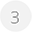 номер 3