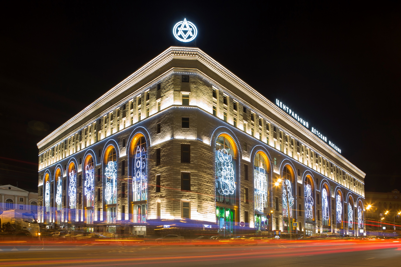 Центр Адреса Магазинов Москва