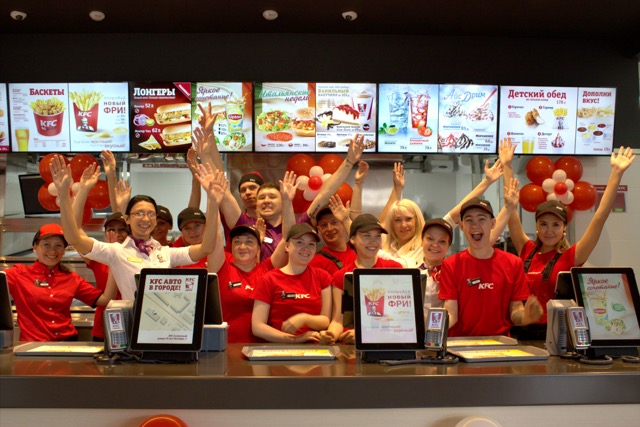 что такое фактическая пропускная способность в kfc. Смотреть фото что такое фактическая пропускная способность в kfc. Смотреть картинку что такое фактическая пропускная способность в kfc. Картинка про что такое фактическая пропускная способность в kfc. Фото что такое фактическая пропускная способность в kfc