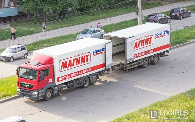 Купить Ман С Магнита С Пробегом