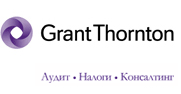 Gran Thornton Gran Thornton