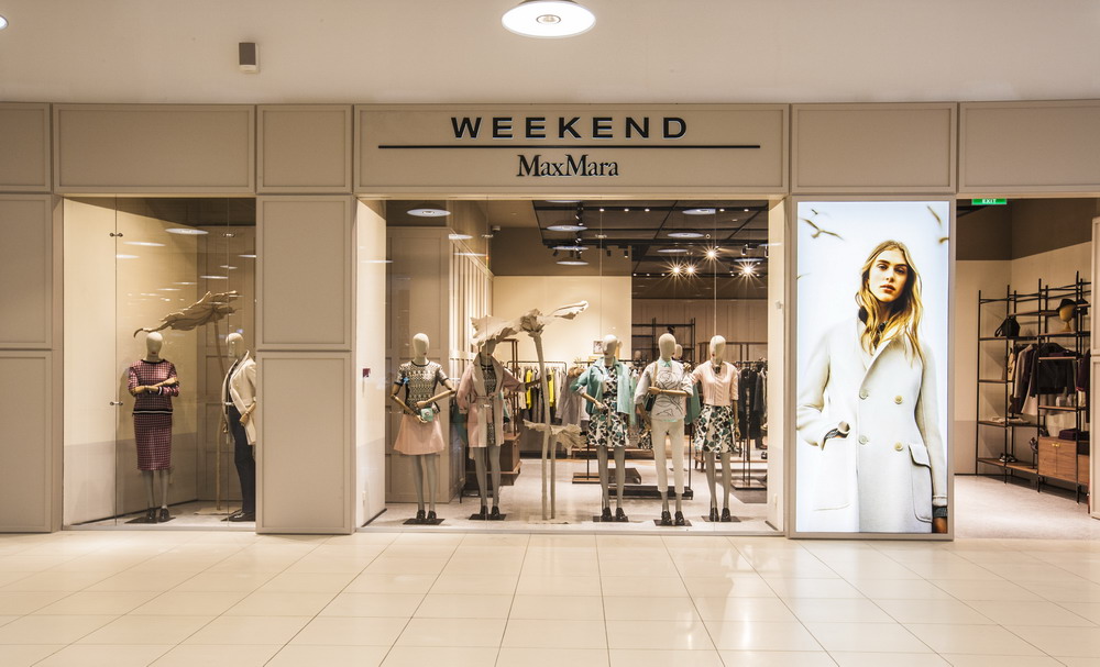 All we need метрополис. All we need магазины. метрополис магазины женской одежды 2 этаж. All we need магазин. команда дизайнеров одежды.