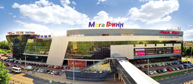 Магазин Посуды В Курске Магазин Посуды В Курске
