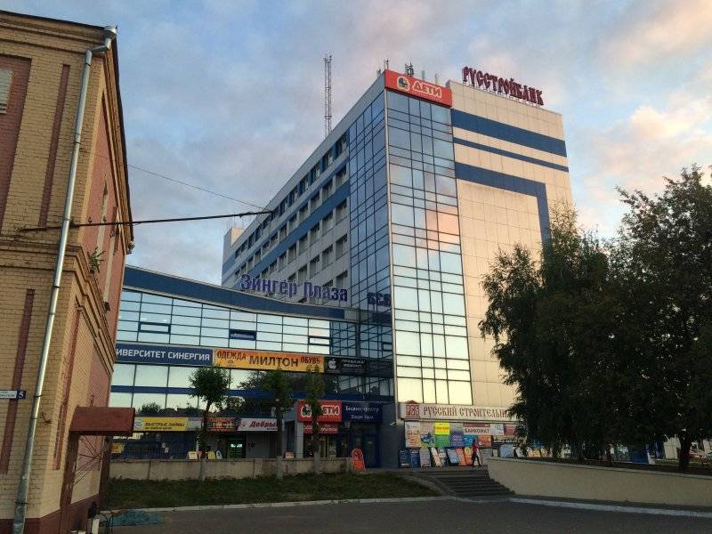 Бц подольск. Зингер Плаза Подольск. Подольск БЦ Зингер. Бизнес центр «Зингер Плаза». Подольск Комсомольская 1 БЦ Плаза.