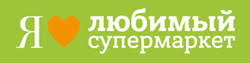 Сеть Магазинов Любимый