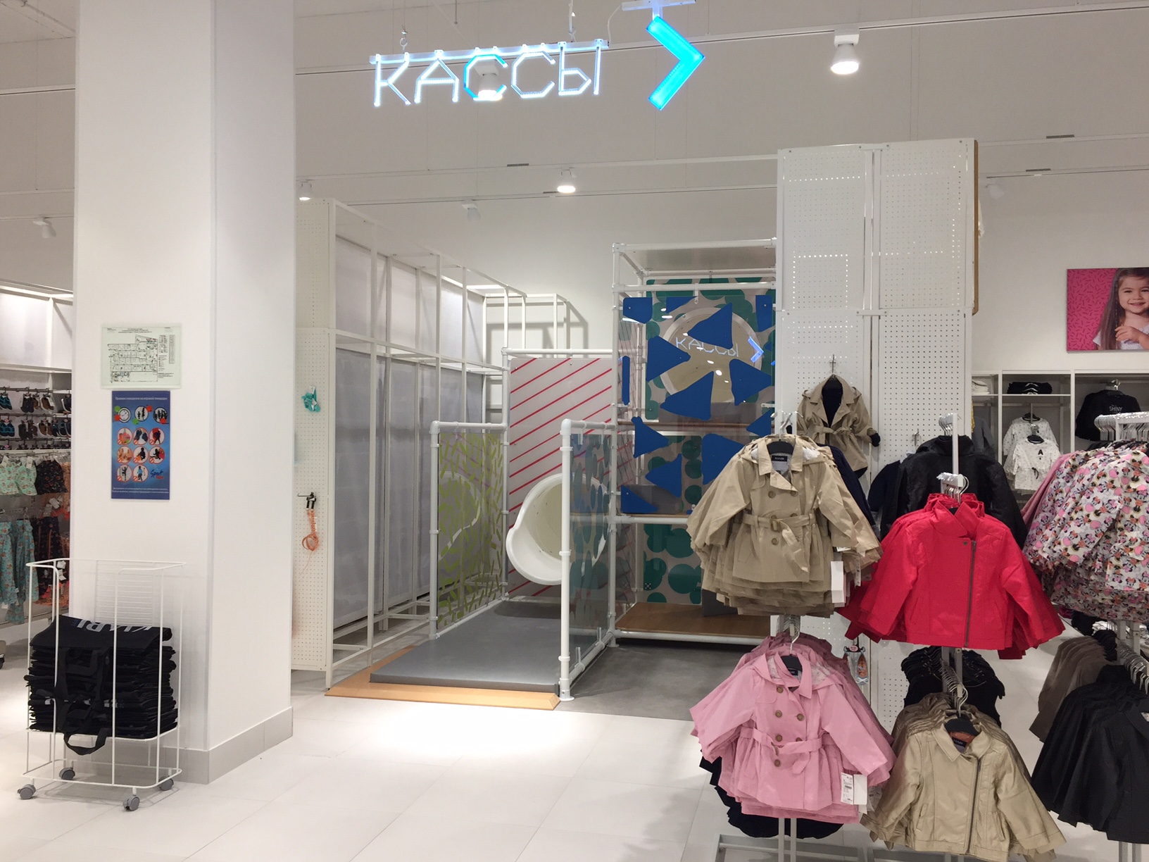 киаби в авиапарке на каком этаже. . киаби в авиапарке на каком этаже фото. киаби в авиапарке на каком этаже-. картинка киаби в авиапарке на каком этаже. картинка . В торговом центре Авиапарк сегодня открылся крупнейший в России магазин французской сети Kiabi. В магазине представлена одежда, обувь и аксессуары для женщин, мужчин, подростков, детей и малышей.