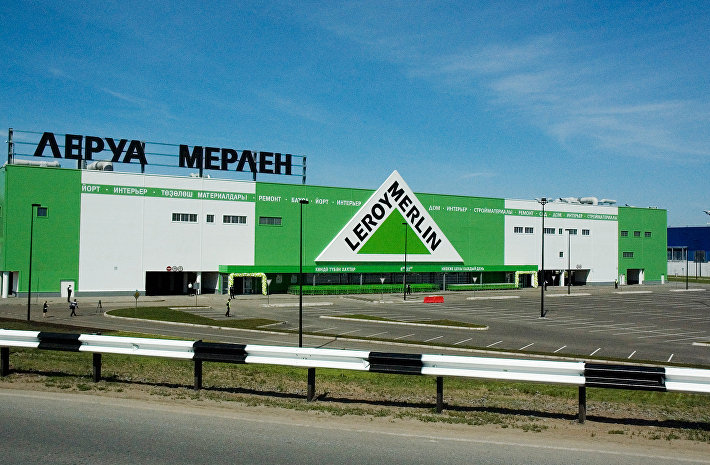 Магазин Зил Леруа Мерлен