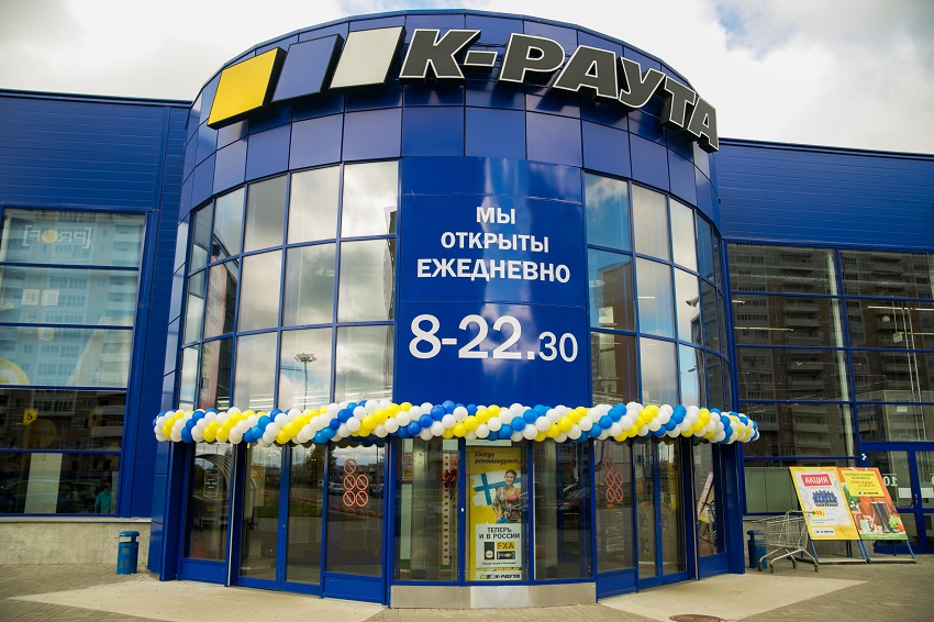 Магазин 3 Ф