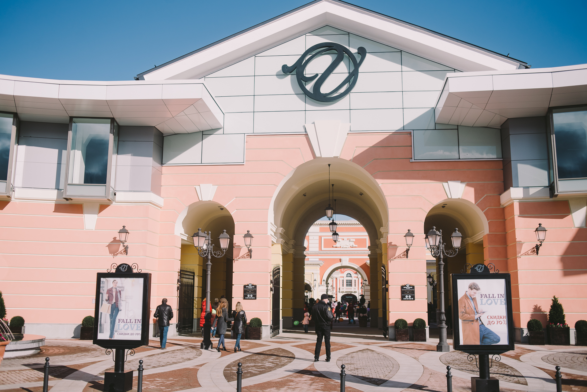 Outlet village магазины