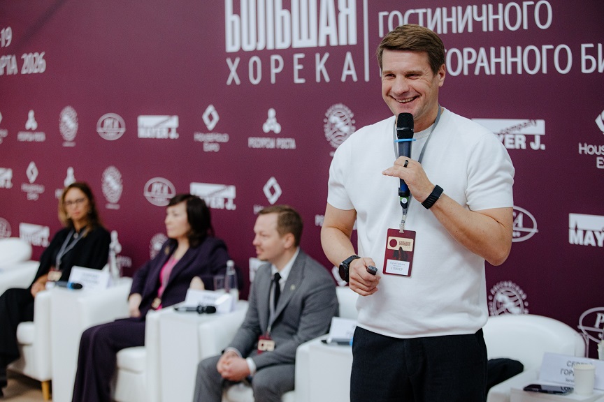 Источник: «Мокка Экспо Групп»