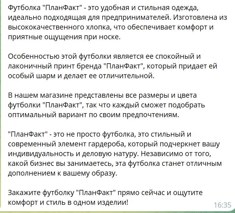 Заработок денег. Что реально можно. Что реально можно. Где можно выиграть реальные деньги без обмана. Сайты для заработка денег.