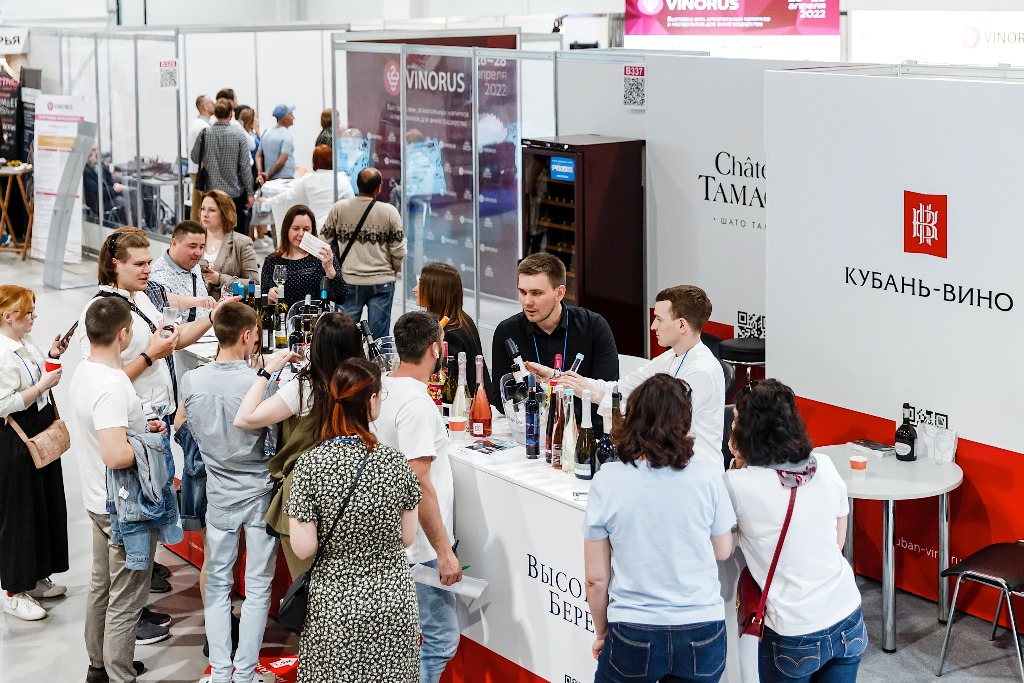 Краснодар выставка героев фото. Винорус краснодар. Umids 2023 краснодар. Выставка строительная краснодар. Выставка umids.