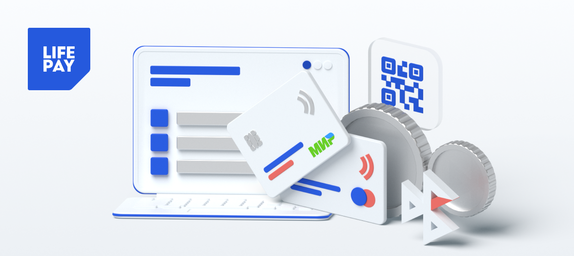 Как платить телефоном вместо карты в 2023 году