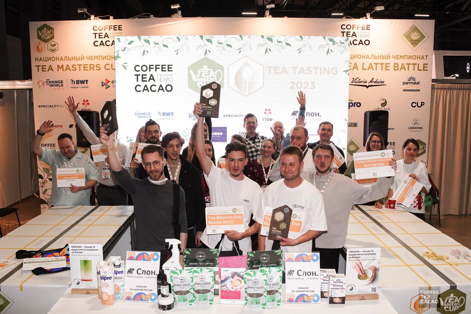 Cacao expo. Чай кофе какао выставка 2023. Дентал Экспо Москва 2023. Coffee Tea Cacao Russian Expo 2024. Выставка компаний бизнес кофе.