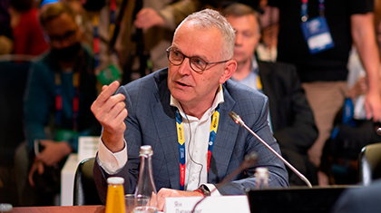 Декоративное изображение