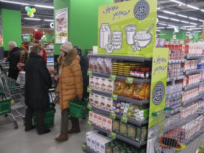 Декоративное изображение