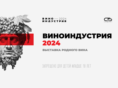 Декоративное изображение