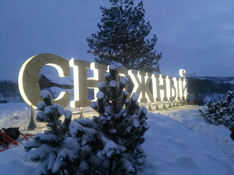 Профессия станочника