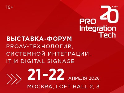 Декоративное изображение