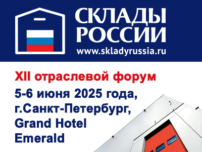 Декоративное изображение