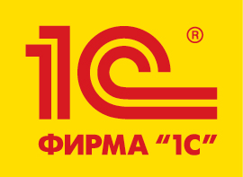 Конференция "Решения 1С для бизнеса: эффективное управление и учет"