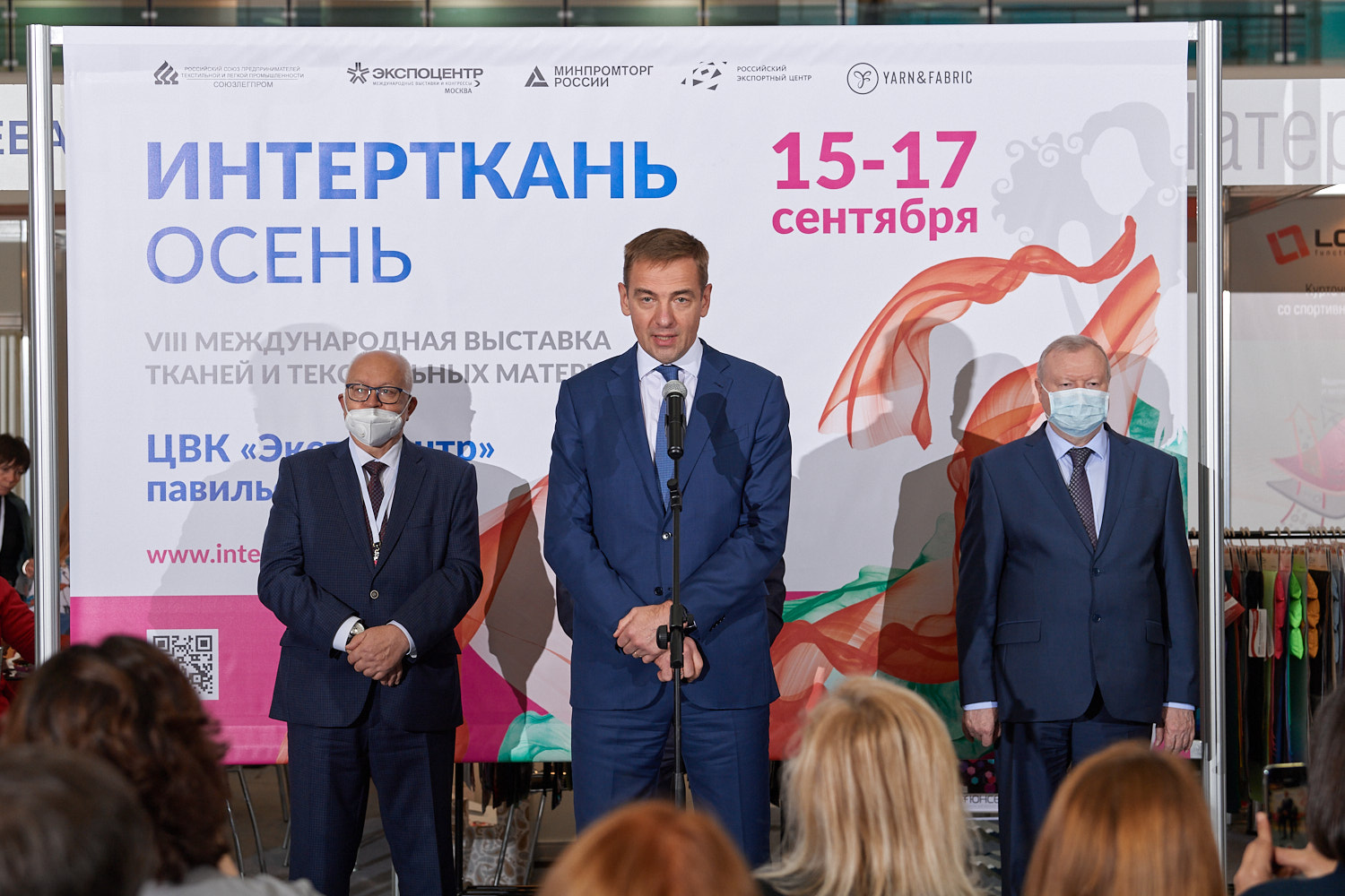 Профессия станочника