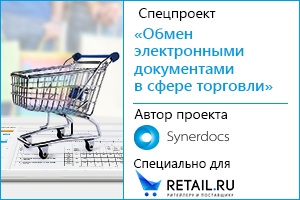 Декоративное изображение