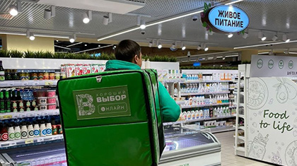 От собственной доставки к маркетплейсу: возможности развития региональной розницы